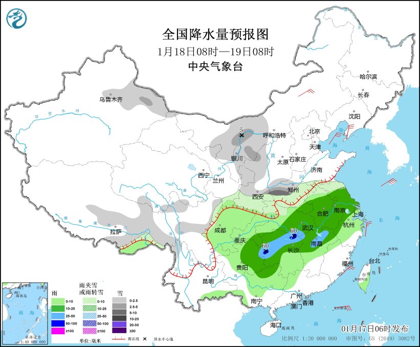 中央气象台：天 气 公 报