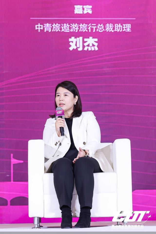 现场拍摄