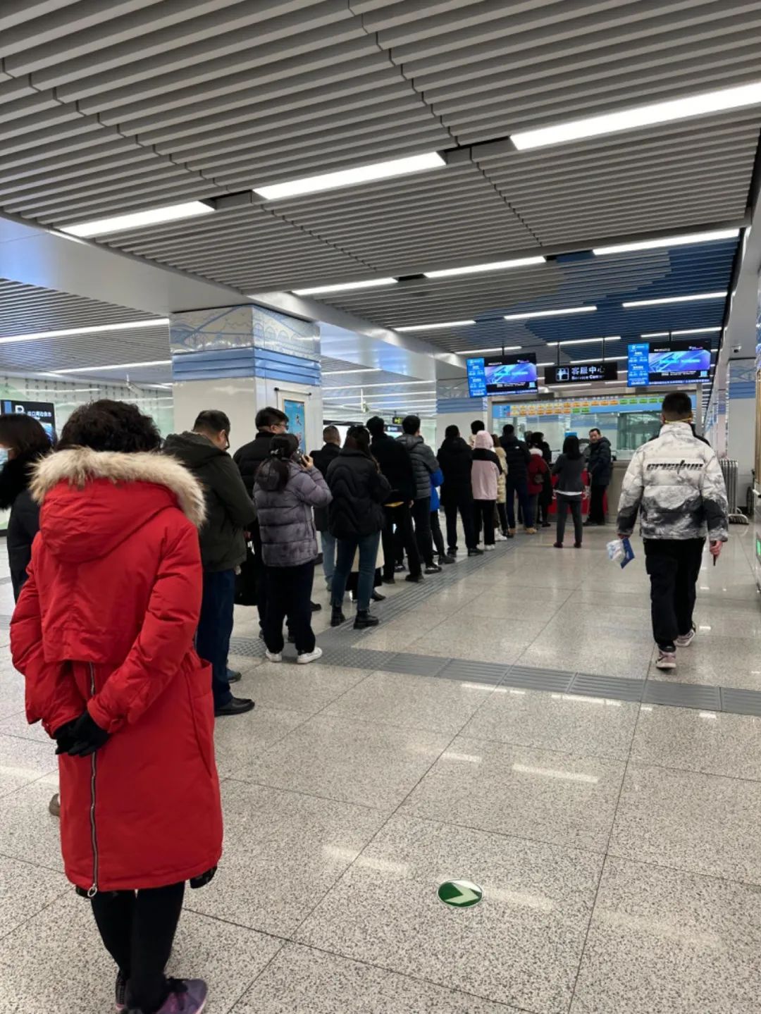 文化宫站排队购票卡