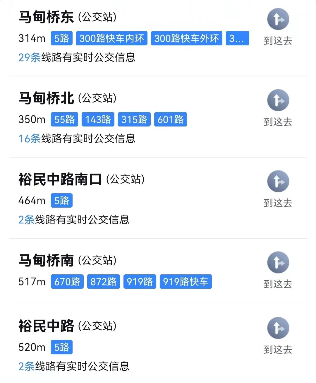 参会指南 倒计时 2 天,ai 视频生成论坛即将开启