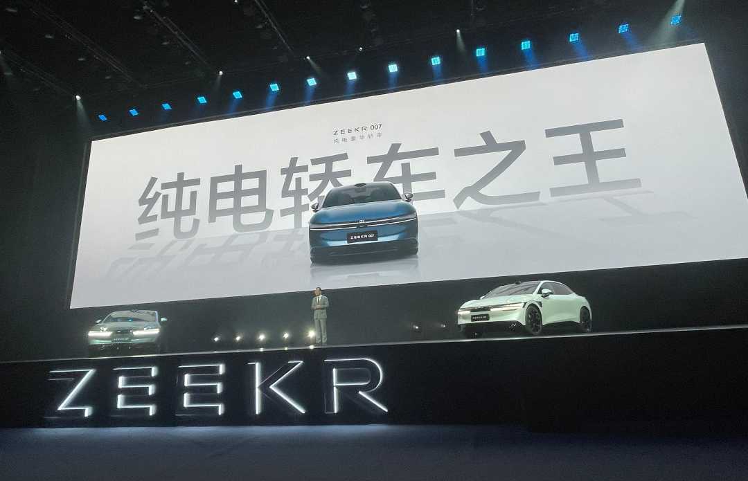 极氪新款2024 04ee-70feb40a5acebcfe06099384b8d7618c.jpg