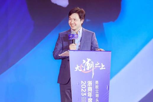 ▲方毅现场发言