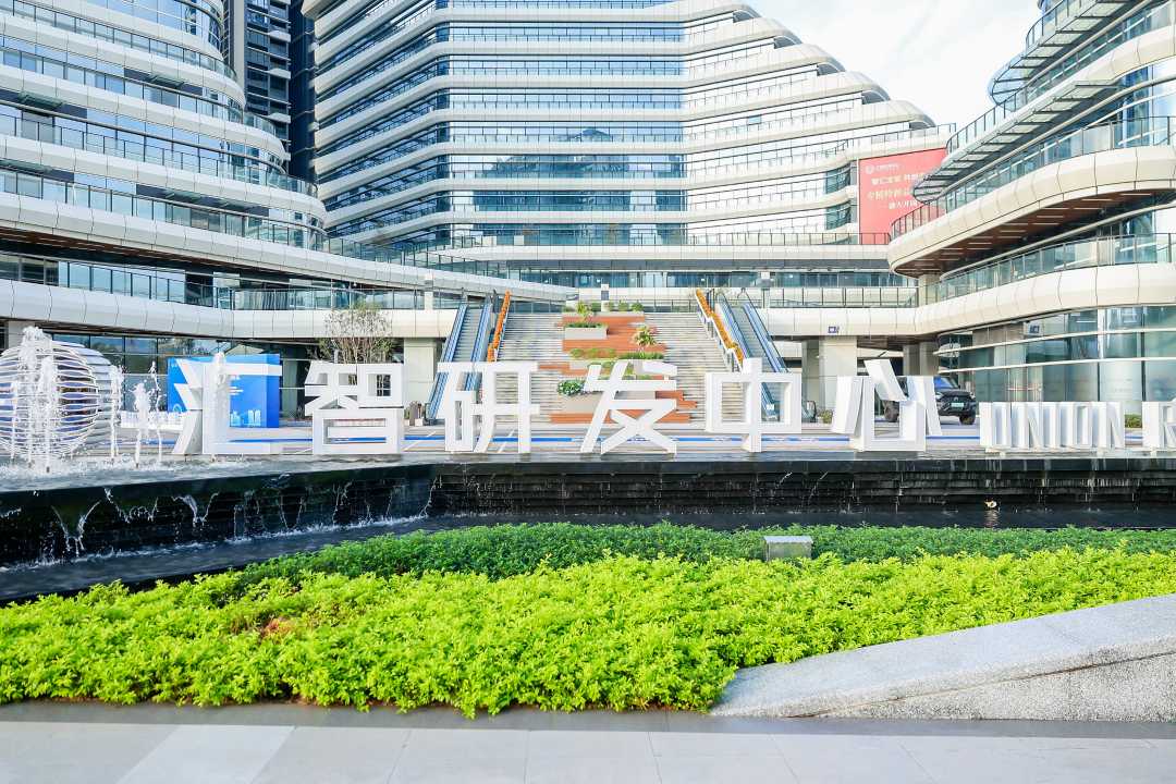 图为深圳市宝安区汇智研发中心。(资料图片)