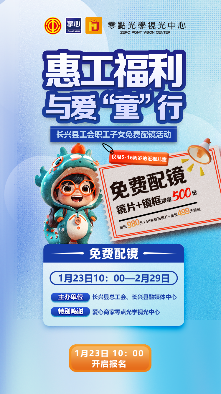 8002-8e6c1100e0bd14e270a812ac84e74631.png