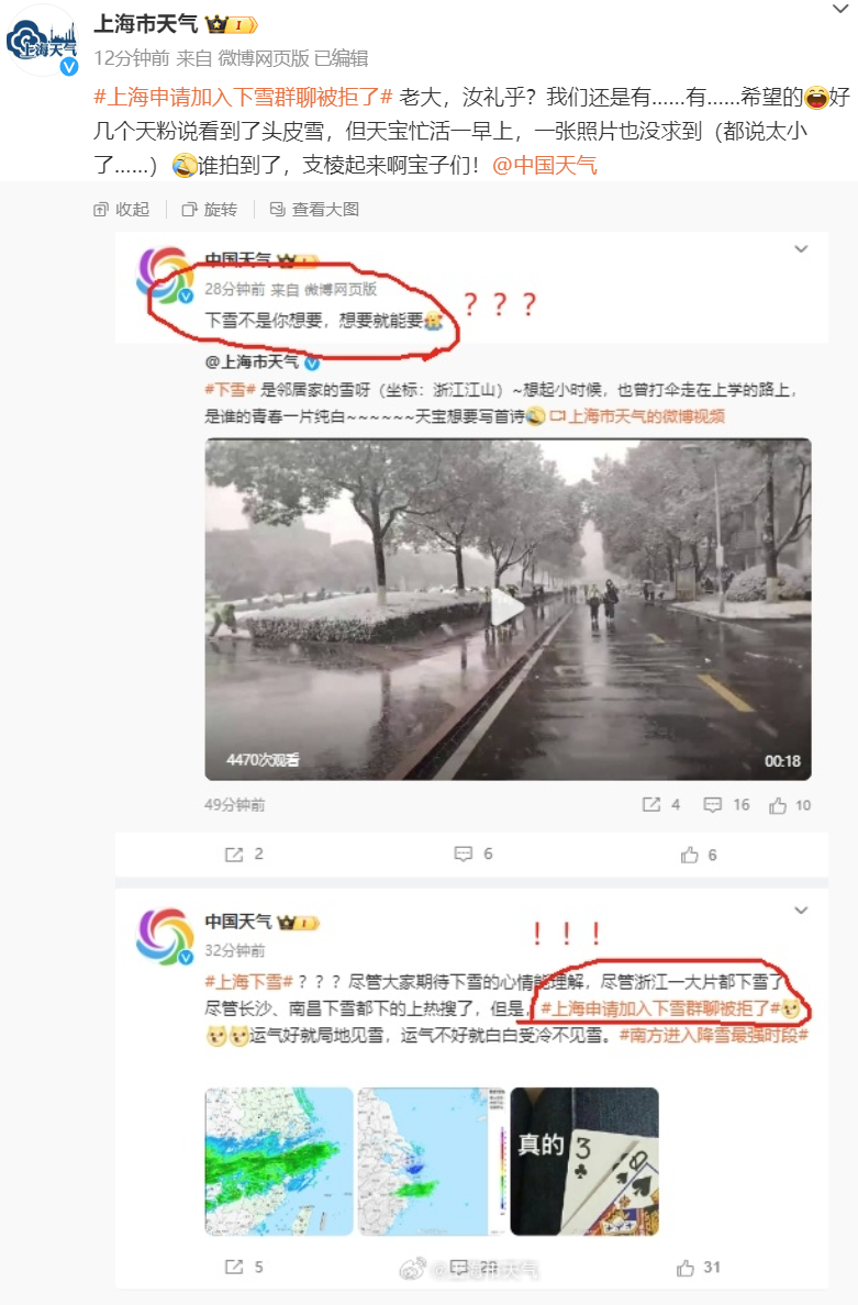 每日经济新闻直播 566a-a0f5a6e0095f92841f7600e9e532012f.png