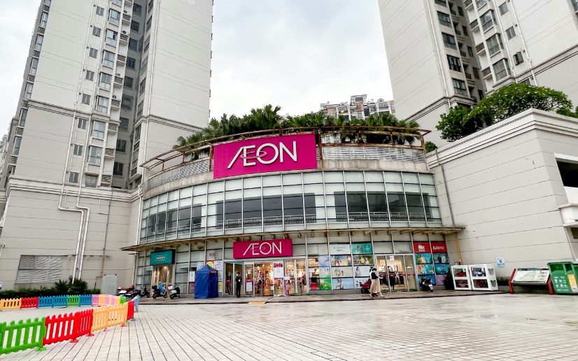 凤凰城酒店 来源:广州产权交易所