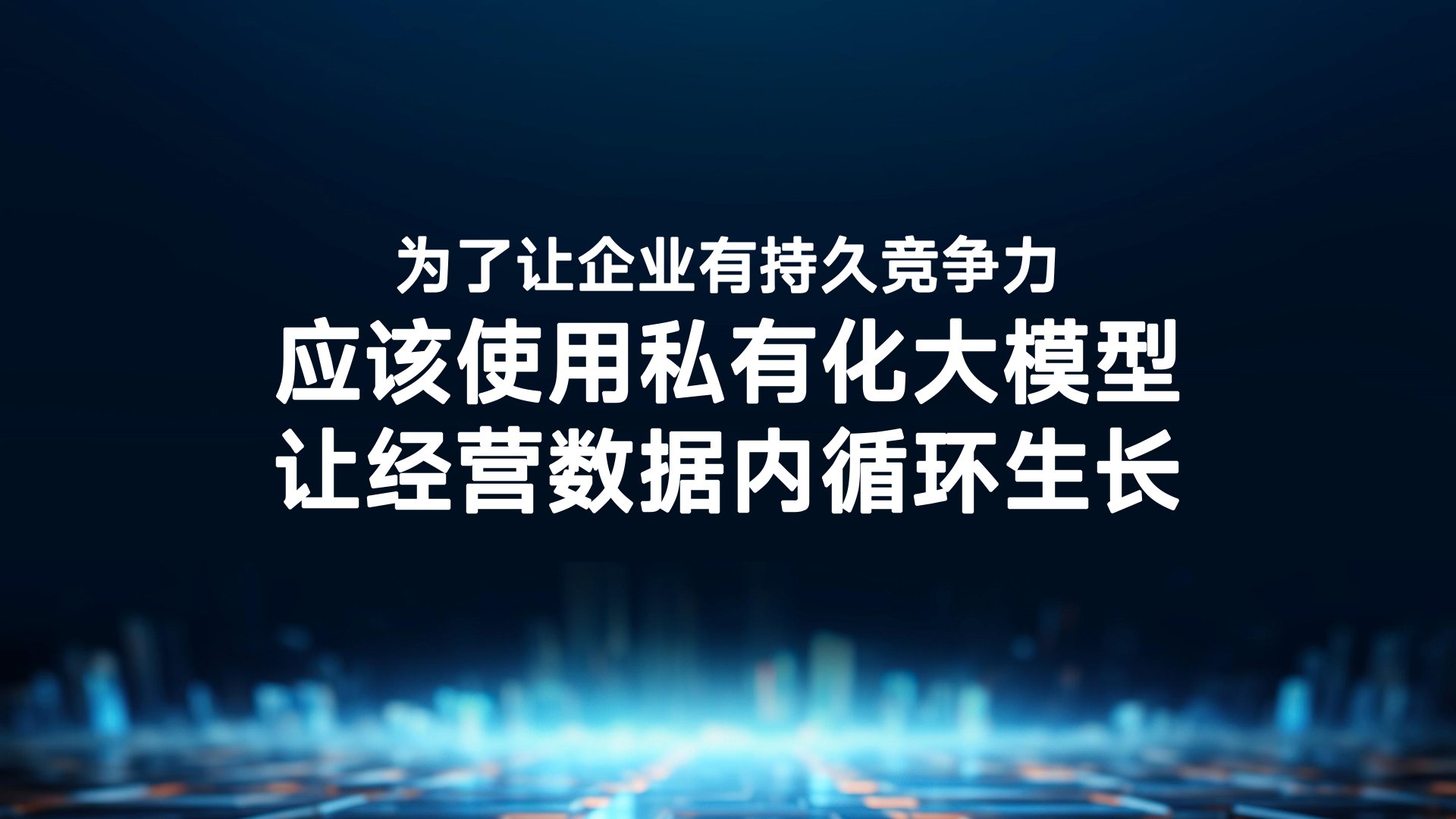                                     分享渠道                                                                                微信好友                                                                        朋友圈                                        取消            