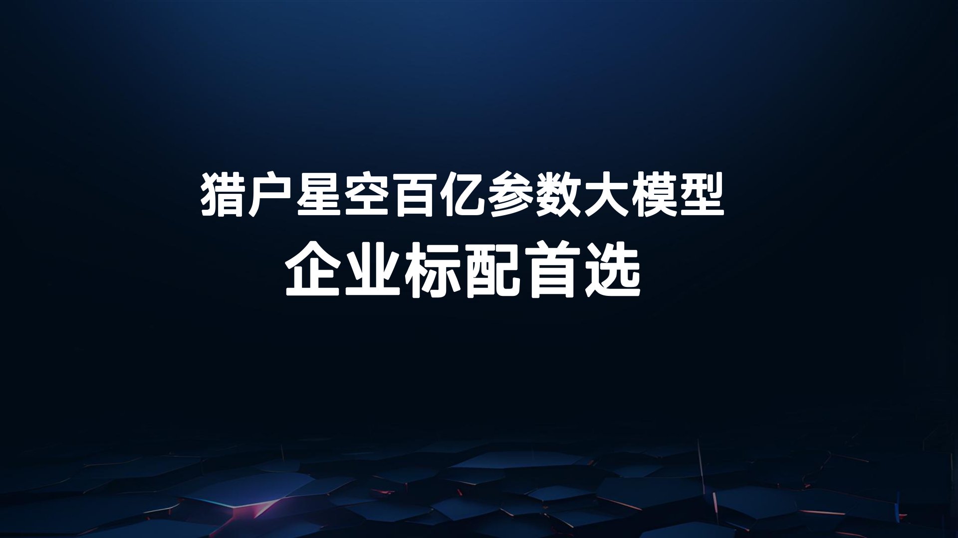                                     分享渠道                                                                                微信好友                                                                        朋友圈                                        取消            