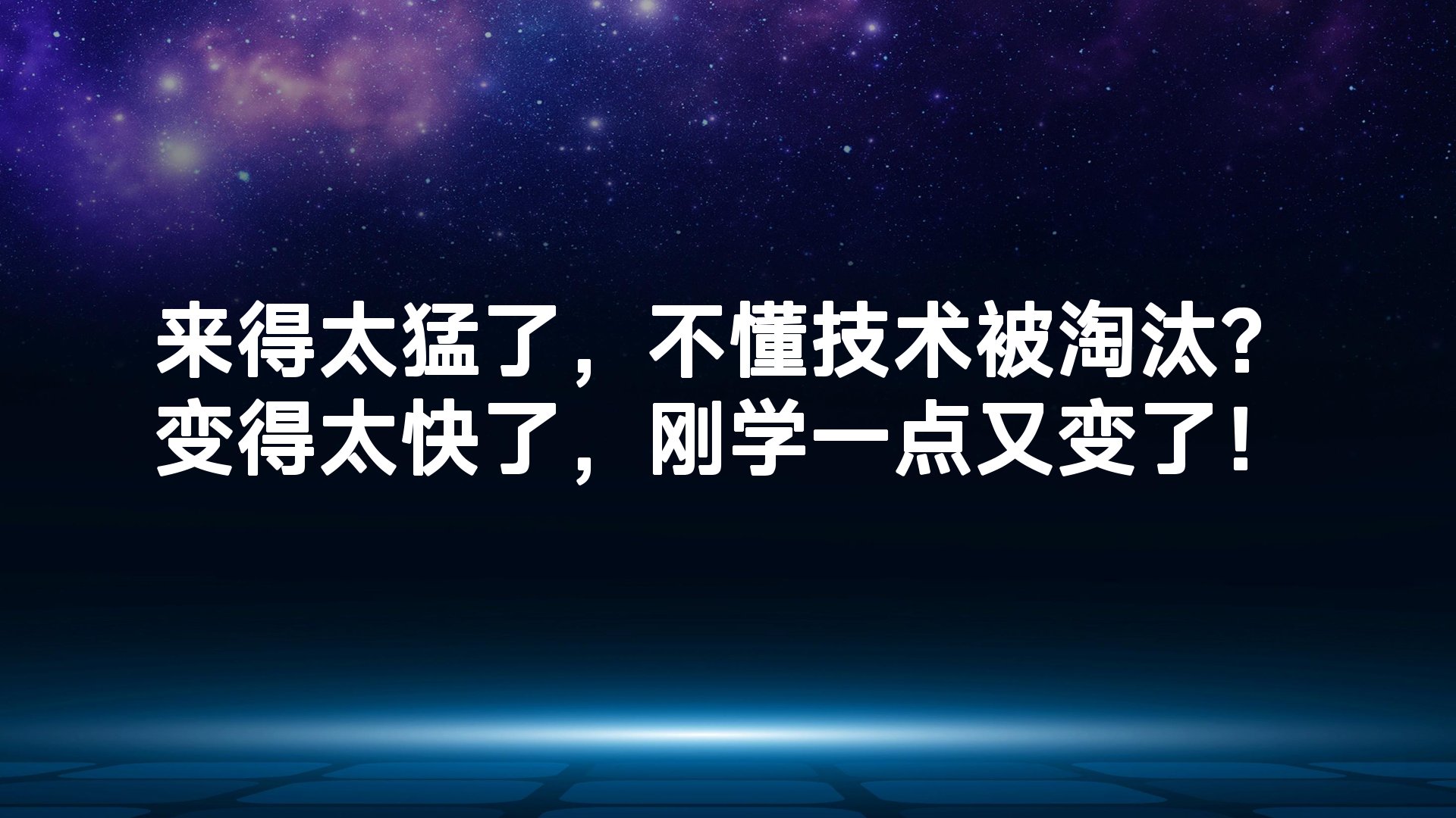                                     分享渠道                                                                                微信好友                                                                        朋友圈                                        取消            