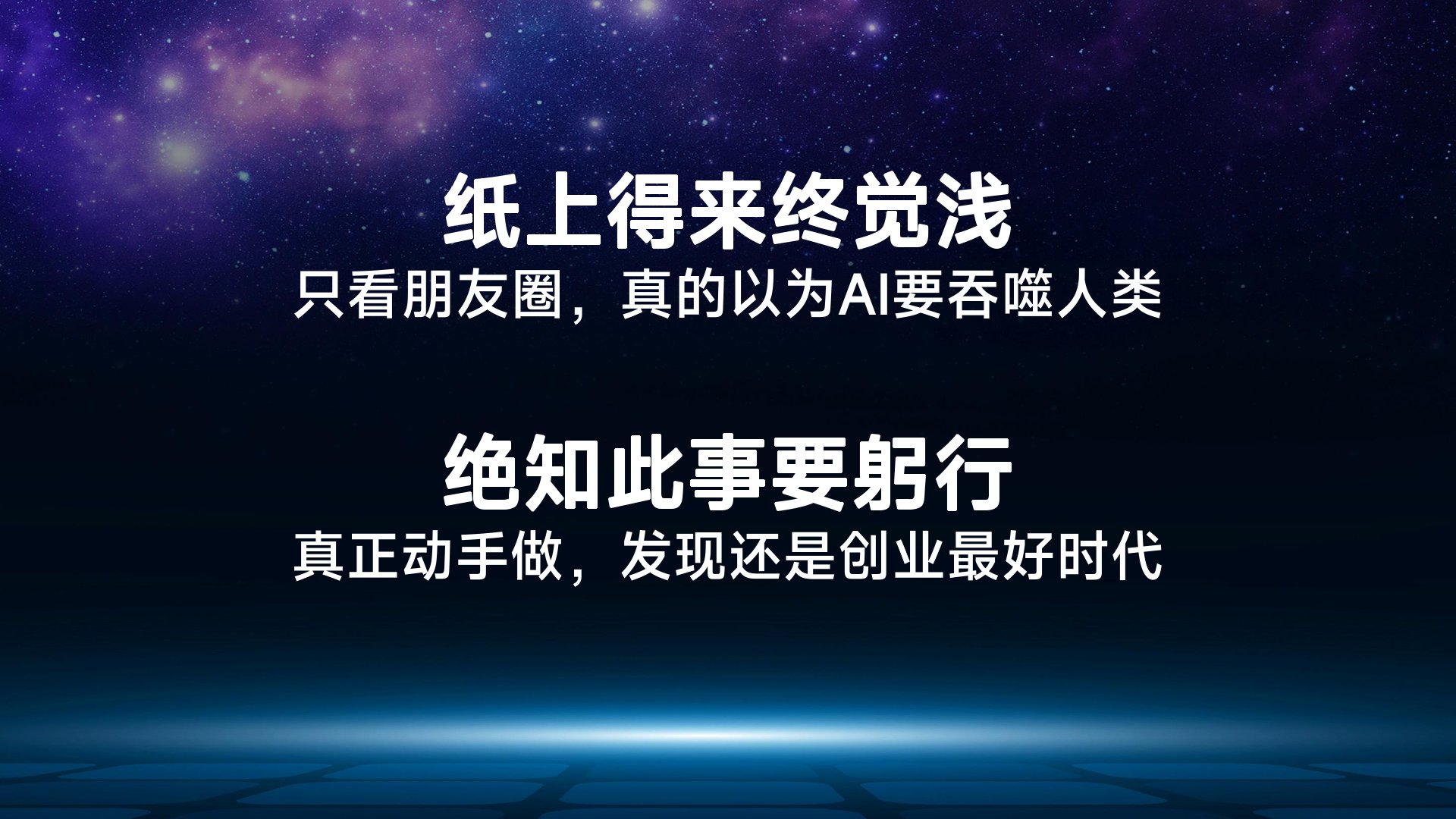                                     分享渠道                                                                                微信好友                                                                        朋友圈                                        取消            