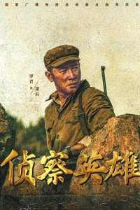 为什么要抗美援朝视频讲解 805b-ba663513784fd0ea00bbf85fbeee60af.jpg