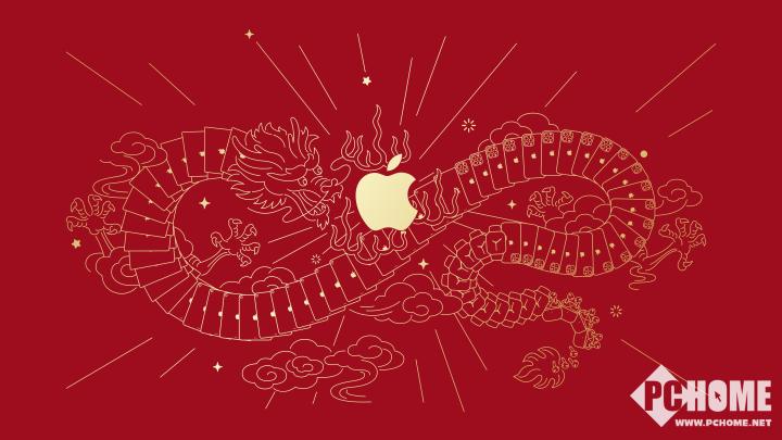 苹果官网发布龙年壁纸：适配iPhone、iPad、Mac