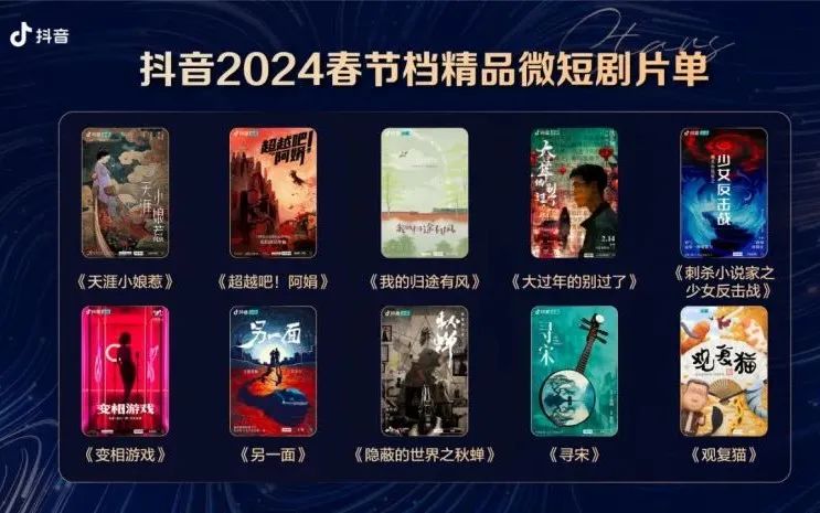 抖音悬疑短剧楼梯,抖音悬疑短剧楼梯视频