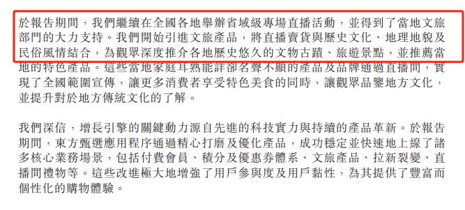fc22-76c4afbae2bc59dd10838a4b32cb4d01.png