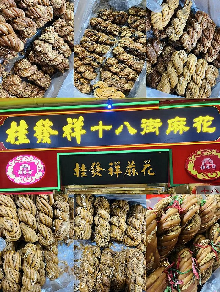 图片来源:小红书@小杨的快乐星球