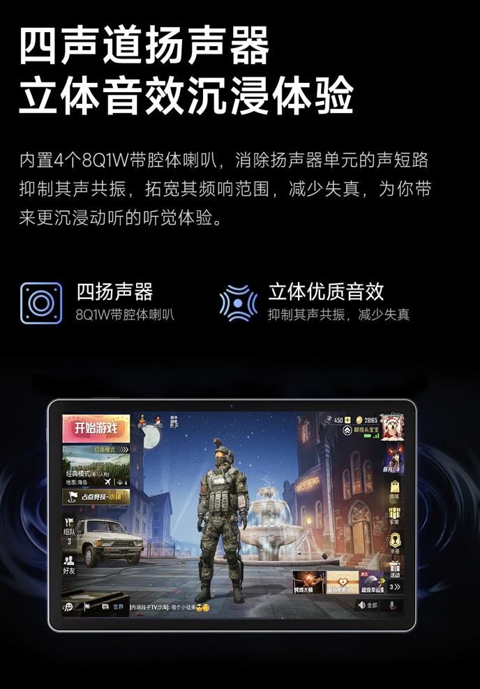  M20 5G ƽ2399 Ԫֱ