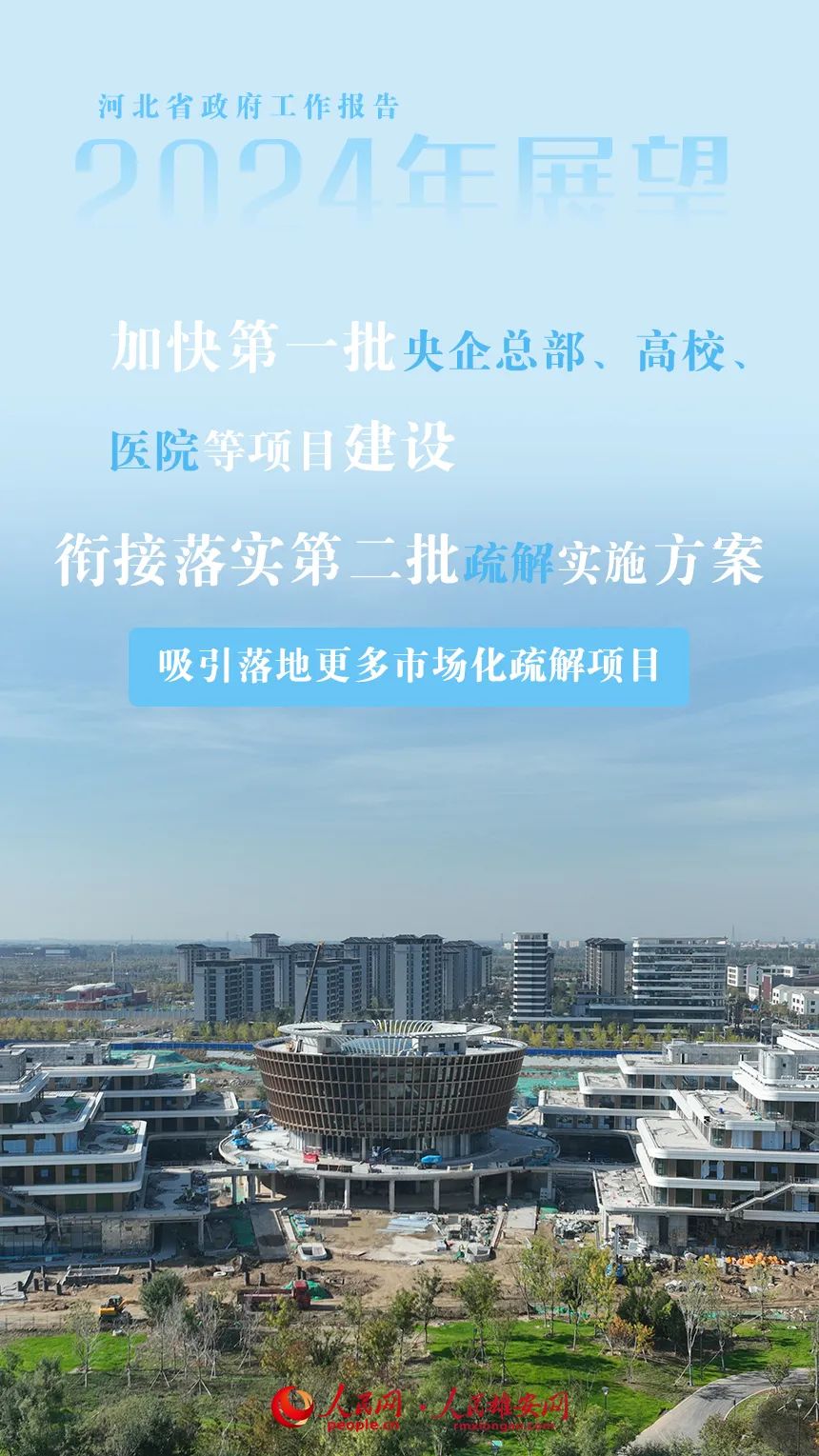 【齐河居民能不能把俺齐河纳入济南啊官方回复了!】德州齐河京东仓库有疫情吗