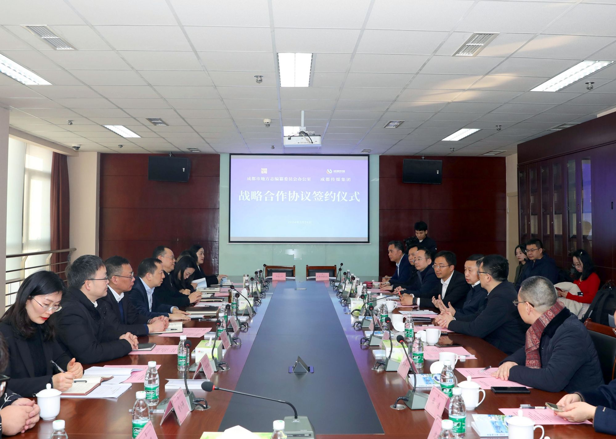 签约仪式现场 周勇良/摄