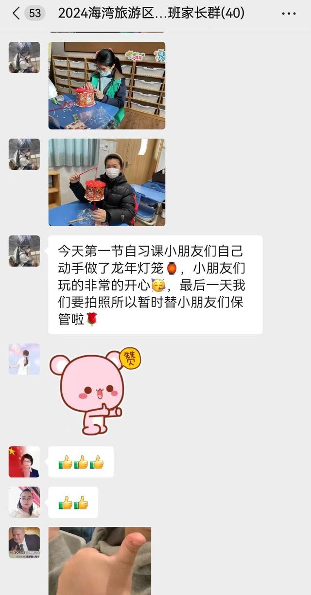 怎么才能快速忘记一个朋友 3add-a3e3acd8c51af8d0fb87d44361b959dd.jpg