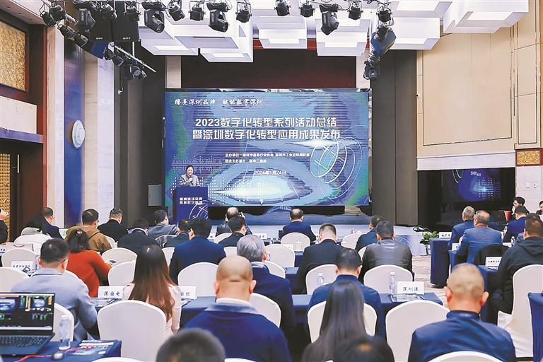 图为圆桌对话。