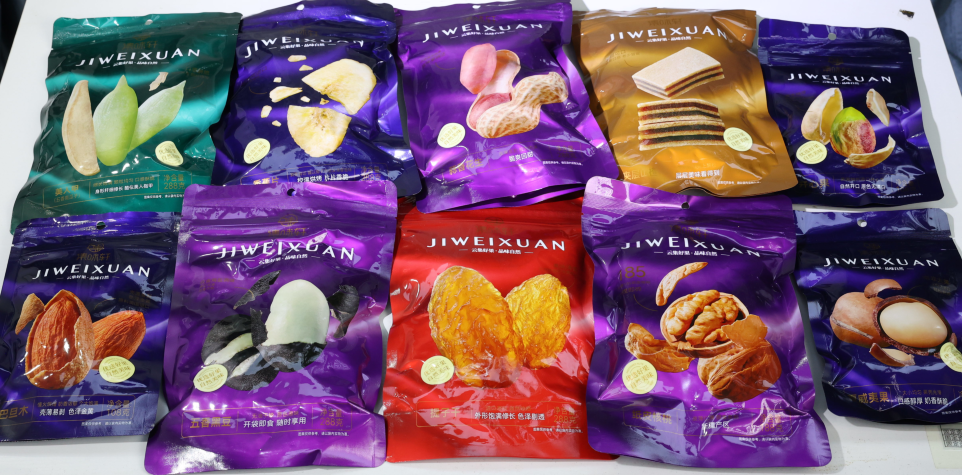 坚果礼盒送礼可以吗 f09d-7909f66a2ff639a7cbefc65d5d6a995e.png