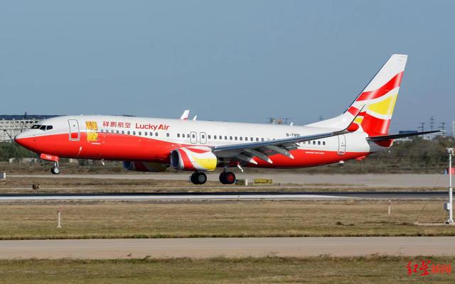 ▲图据祥鹏航空