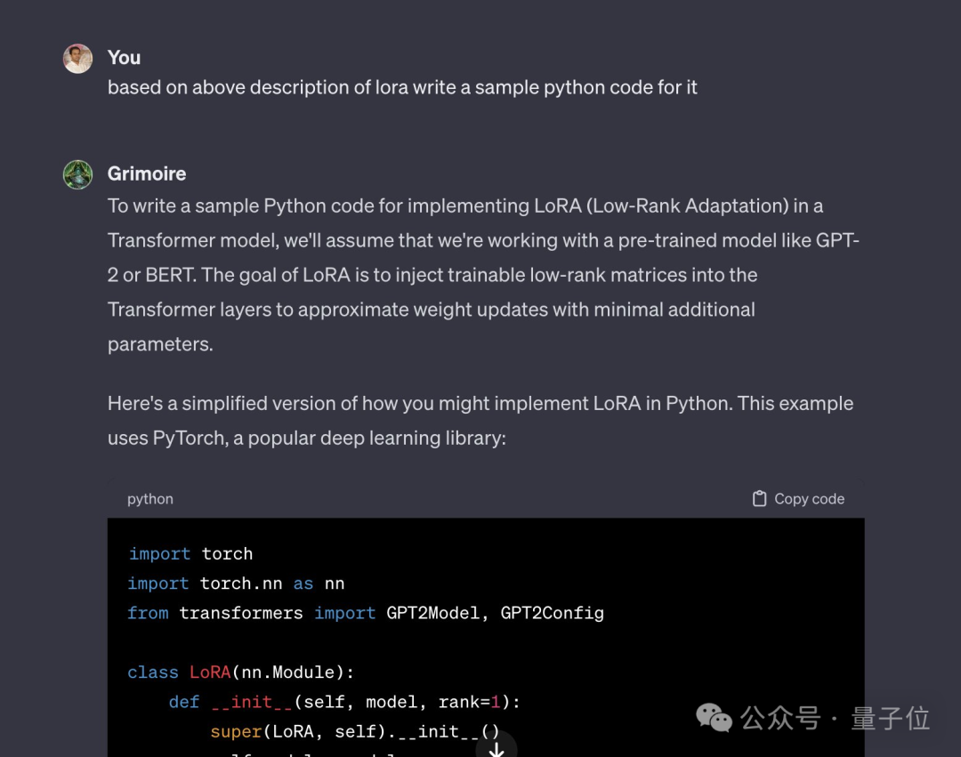 chatgpt惊艳更新 一个 让三百万gpts为你打工