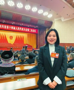 赵欣 受访者供图