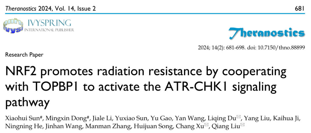 图片来源:https://pubmed.ncbi.nlm.nih.gov/38169561/