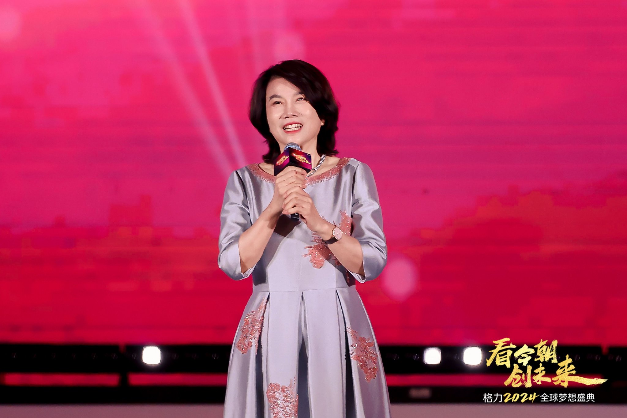 图片来源:企业提供
