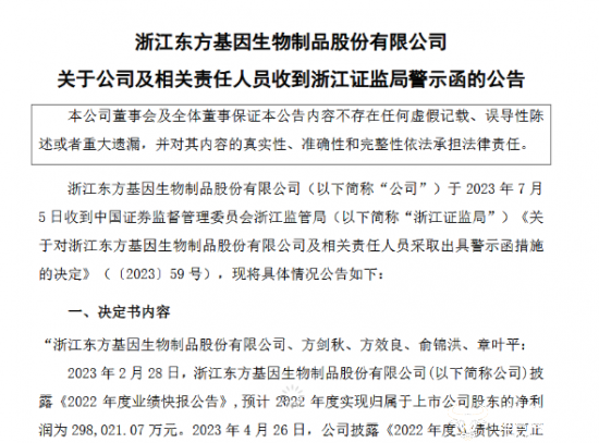 思想超前的短剧剧本有哪些,思想超前的短剧剧本有哪些类型