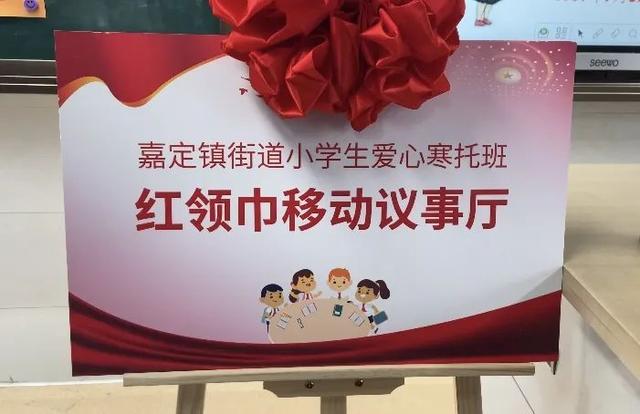 怎么样才能当人大代表 d2fc-b9db831ec04f524d72543a783f00ff9e.jpg