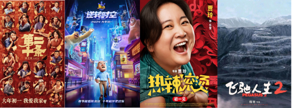来源:中国儒意