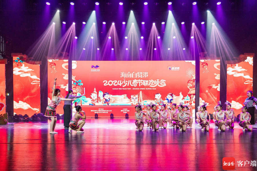 2023年春节联欢晚会歌舞视频 b8b3-ba311b2d6fee2a5378fe6891579ecf35.png