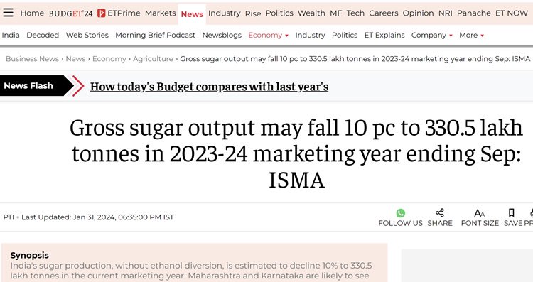 印度已产糖1872万吨！一文说清二次预估中到底减产10%还是4.5%？