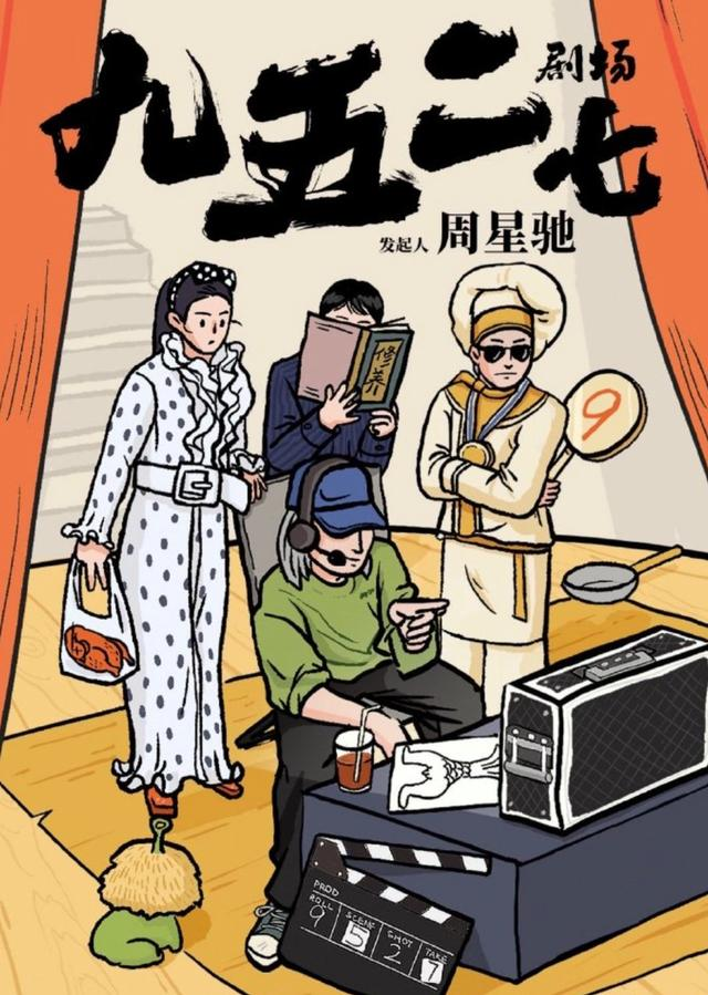 情景短剧角色介绍文案,情景短剧角色介绍文案怎么写