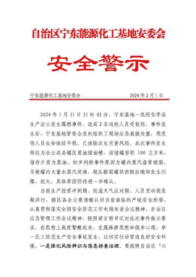 BETVlCTOR登录网站
