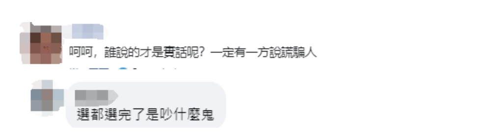 今天是你的生日歌曲原唱