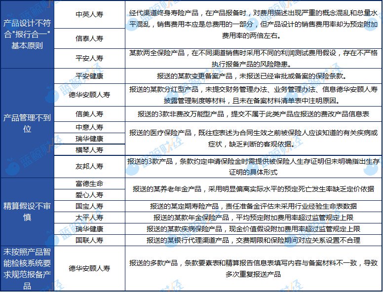 蓝鲸加速器是否合法 df44-8c768c57d6df66203f98c113556dc446.jpg