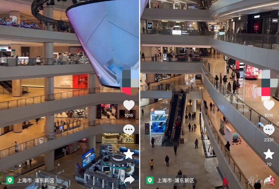 自媒体视频截图↑