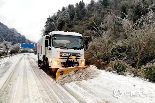 北方大部降雪基本结束 南方未来三天雨雪频繁气温低迷