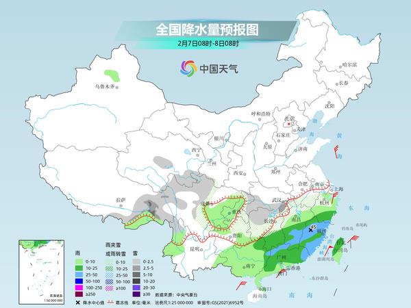 北方大部降雪基本结束 南方未来三天雨雪频繁气温低迷