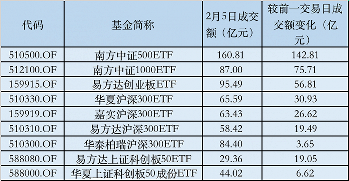 d8d2-4823726e4ddbffe297cda7ff7280e840.png