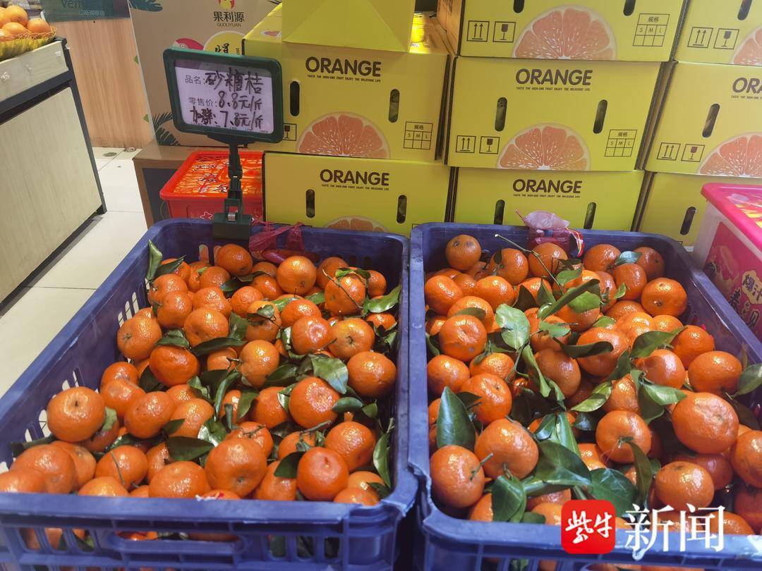 水果店的水果真丰富呀 1026-04784538aae214f5400ee67fed01066e.jpg