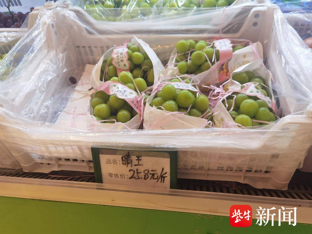 水果店的水果摆放视频 b868-42d781f1b78c7600daa86c37cd343ceb.jpg