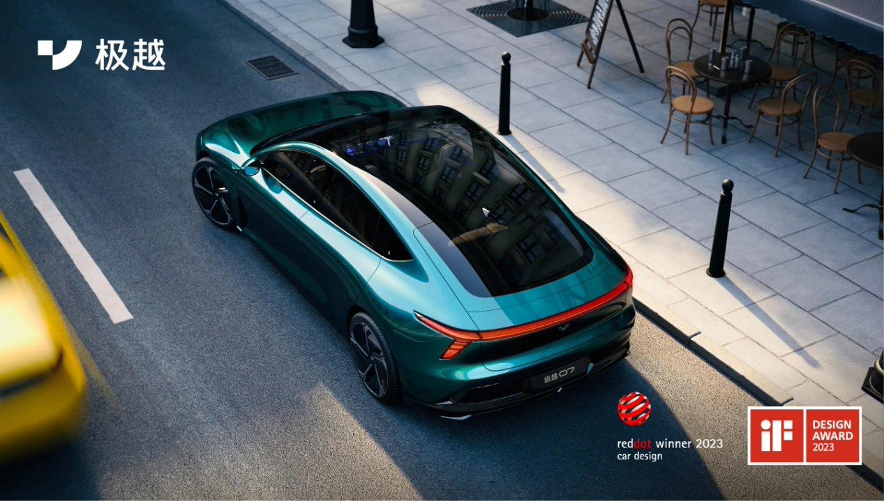 夏一平否认极越 07 车型定价 21.99 万元:春节后公布更多信息