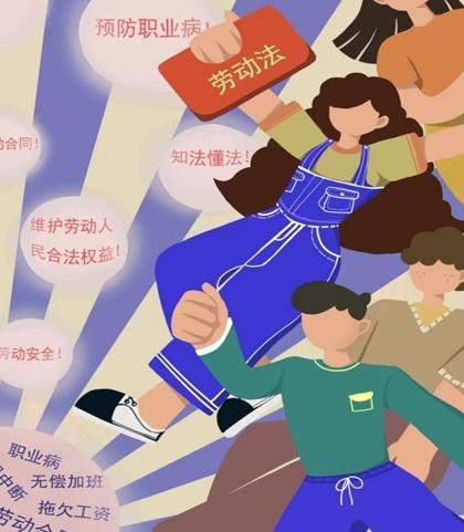 上午说要解雇雇员,上午又尽其了,如果是不是算?丨我来LX1(图5) 上午说要解雇雇员,上午又尽其了,如果是不是算?丨我来LX1(图5)