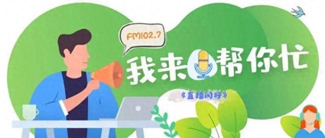上午说要解雇雇员,上午又尽其了,如果是不是算?丨我来LX1(图1) 上午说要解雇雇员,上午又尽其了,如果是不是算?丨我来LX1(图1)