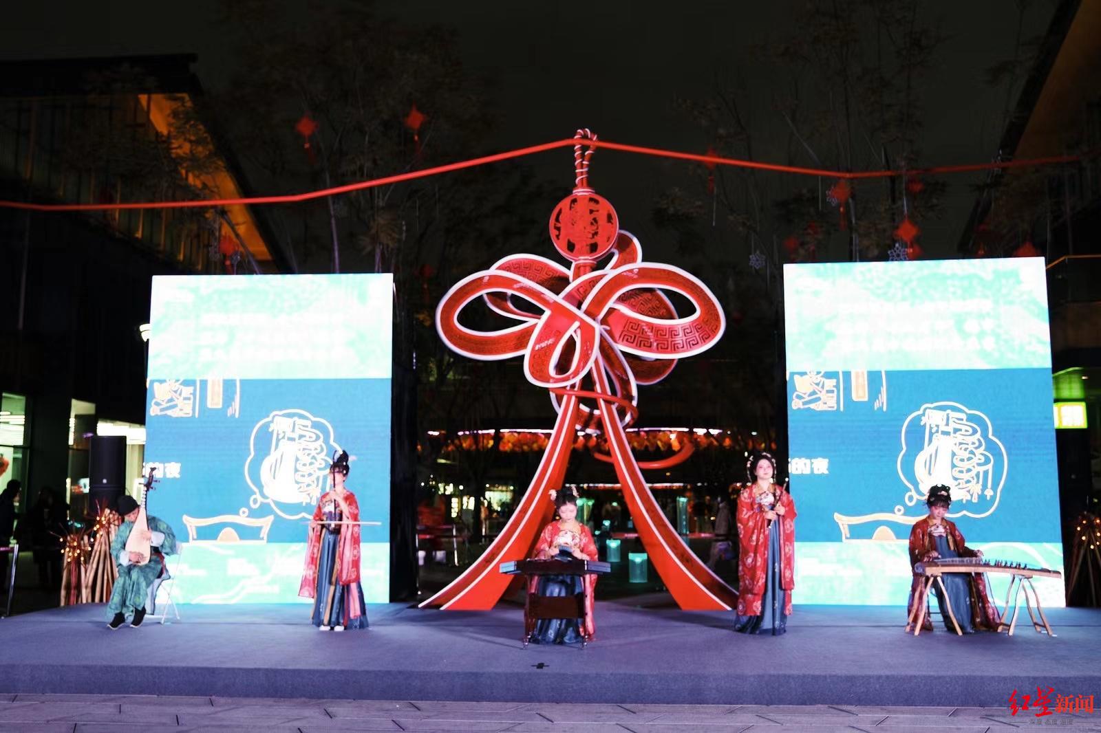 ▲成都“十二月市”福市暨大美中国国风音乐季启动仪式