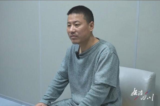 ▲雅安市石棉县住建局原党组书记、局长沈国清